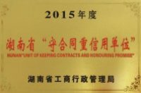 �غ�ͬ�����Æ�λ�s�u(y��)�C��(sh��)