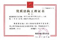 ��(y��u)�|(zh��)�Y(ji��)��(g��u)�����C��(sh��)