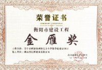 ���㪄(ji��ng)