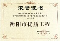 ���(y��ng)�Ѓ�(y��u)�|(zh��)����