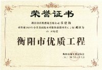 ����Ѓ�(y��u)�|(zh��)����