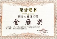 ���㪄(ji��ng)