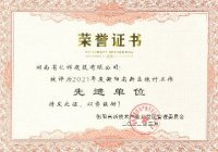 ���M(j��n)��λ